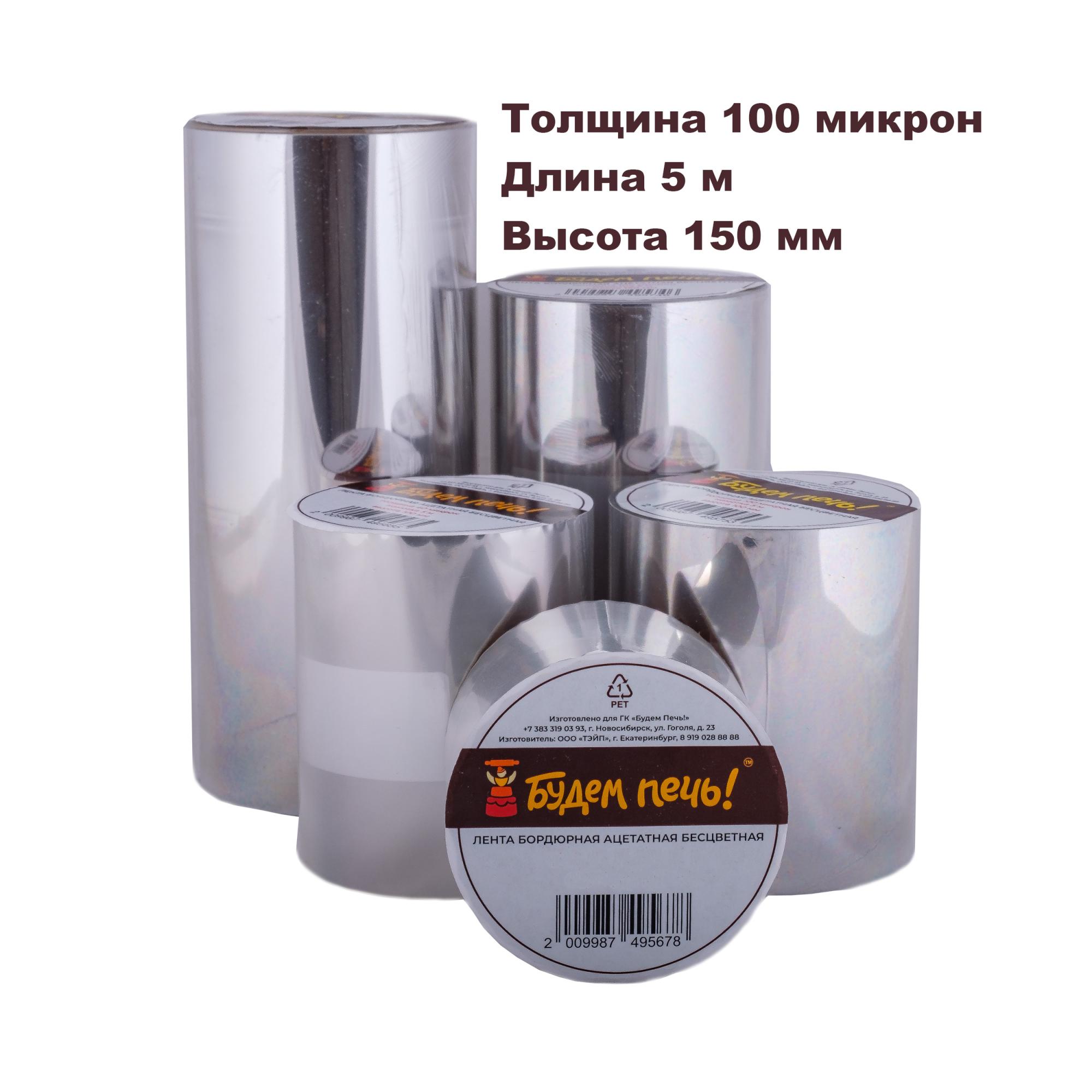 Каталог-00074-2